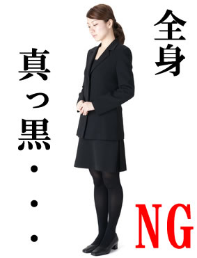 suits_black_NG